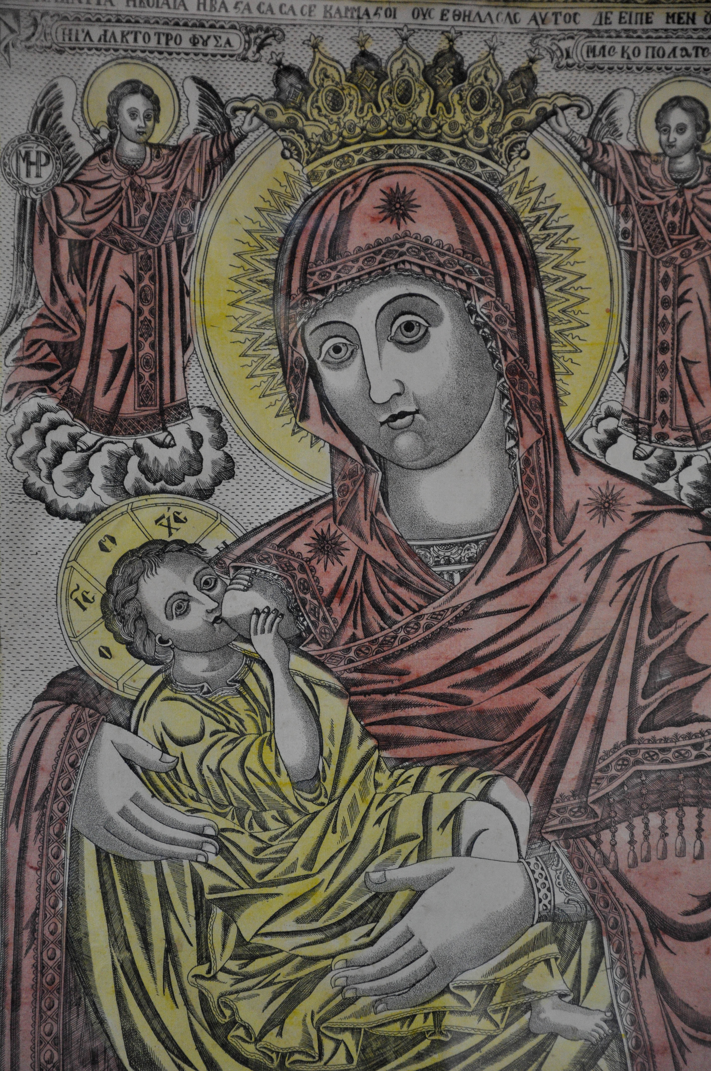 An icon of a nursing Virgin Mary, Aladza Monastery, Varna, Bulgaria