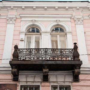 Beautiful old-fashioned balcony in the centre of the capital, Sofia, Bulgaria - www.rossiwrites.com