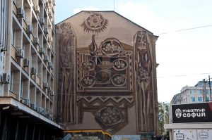 Old-fashioned mural in the centre of the capital, Sofia, Bulgaria - www.rossiwrites.com