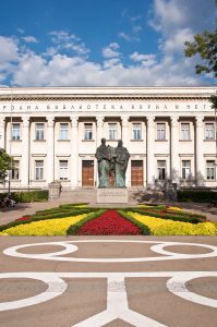 The National Library, Sofia, Bulgaria - www.rossiwrites.com