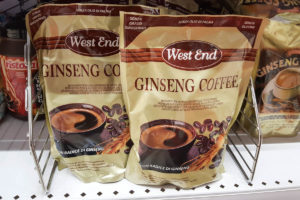 Packs of coffee with ginseng root extract sold in an Italian supermarket - Vicenza, Italy - rossiwrites.com