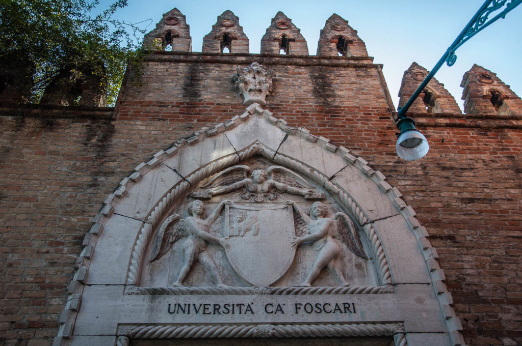 The Entrance - Ca Foscari University of Venice - Venice, Veneto, Italy - rossiwrites.com