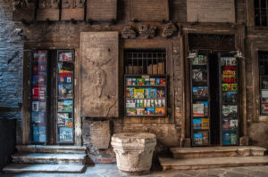 The bookshop inside Palazzo Schio - Vicenza, Italy - rossiwrites.com