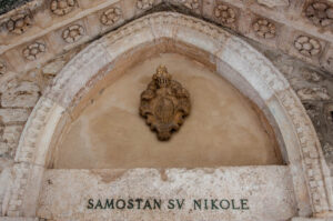 The entrance of the Monastery of St. Nicholas - Trogir, Croatia - rossiwrites.com